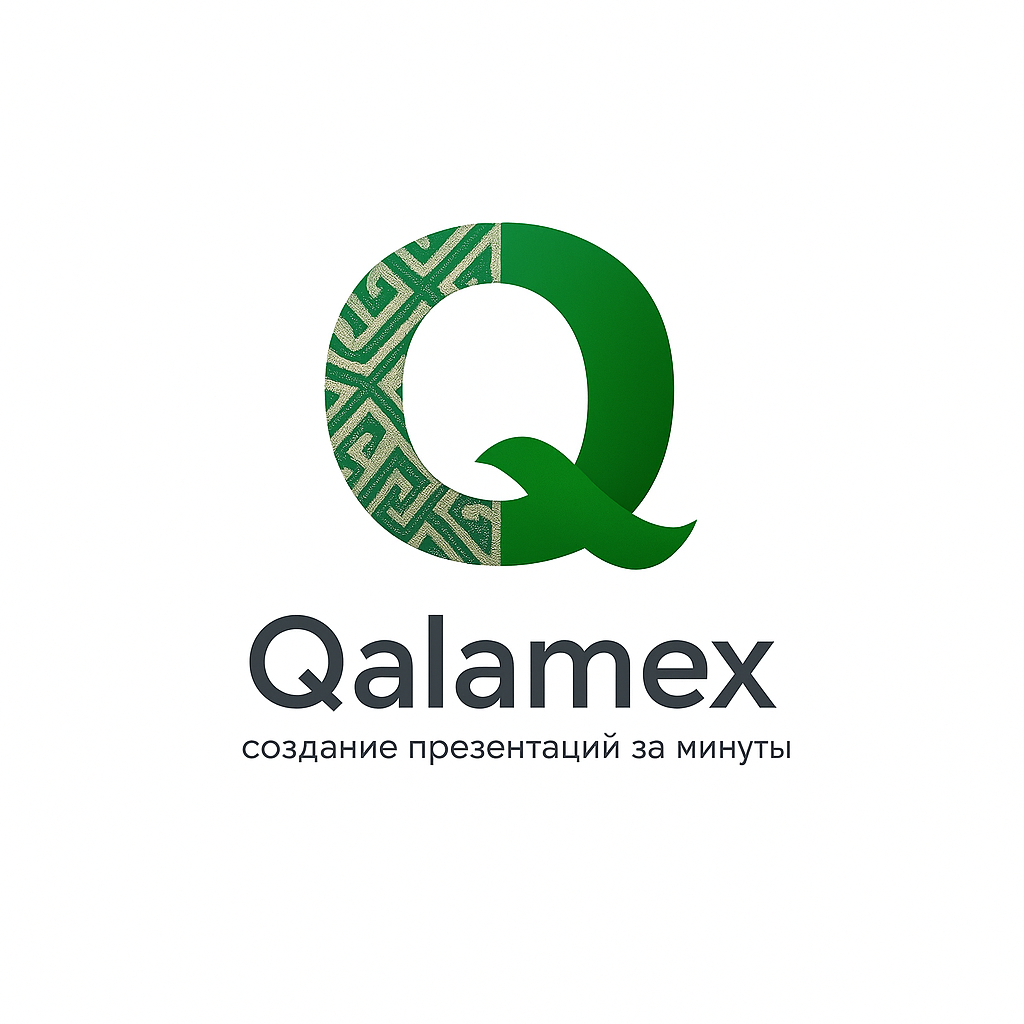 Qalamex Logo